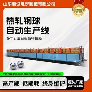 �������ӟ�t�A��{�|���a���A������a�؟�܈������l�Б�늠t
