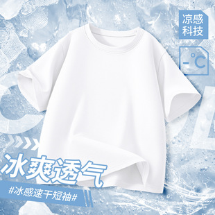 ��ͯ���䃺ͯ�ٸ�t���ļ��к����z�W������2026�¿�����b����
