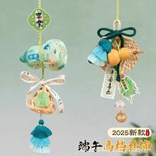���繝��������ֹ�diy���ϰ������T����J���Ò���T�ϒ���b�