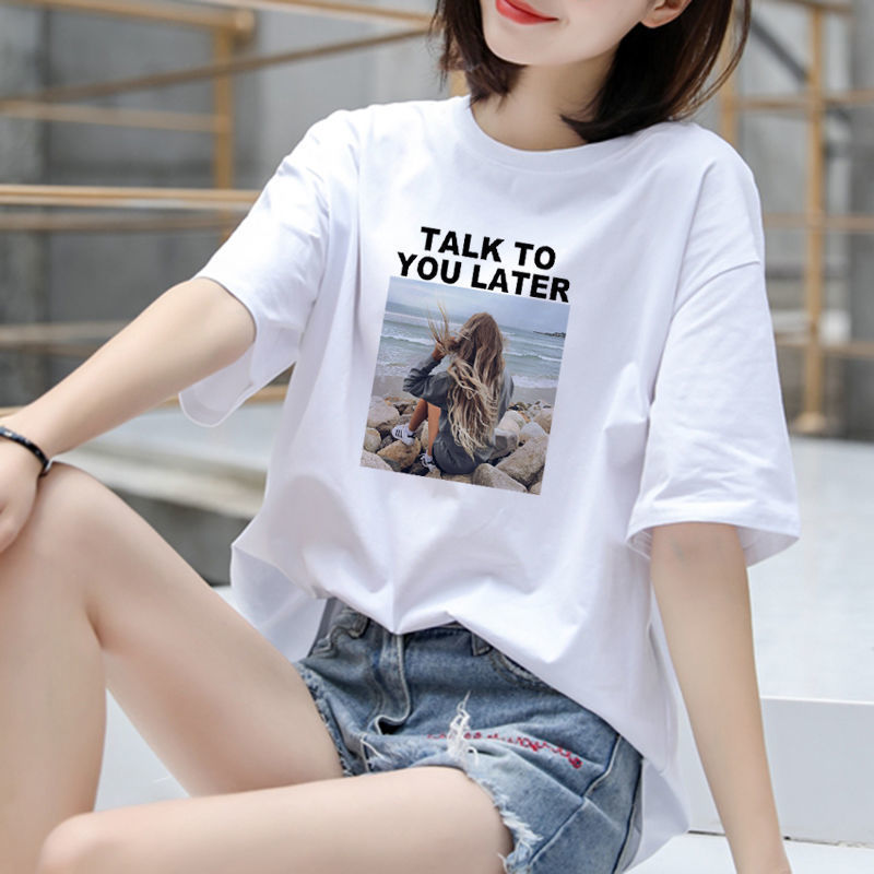 8801 white