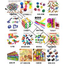 ��Ӗ��YƷ���l ��Ӗ�C�������YƷ �e�փ��Q����߈�������С�Y��