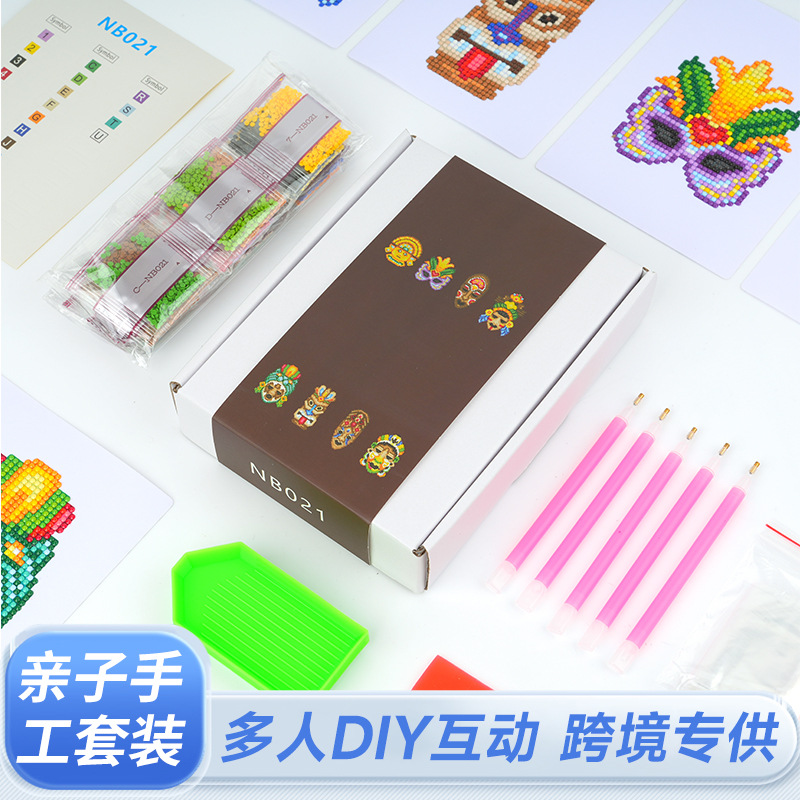 Estación independiente transfronteriza venta caliente 5D pintura de diamantes sin marco DIY máscara original decoración colgar mural al por mayor