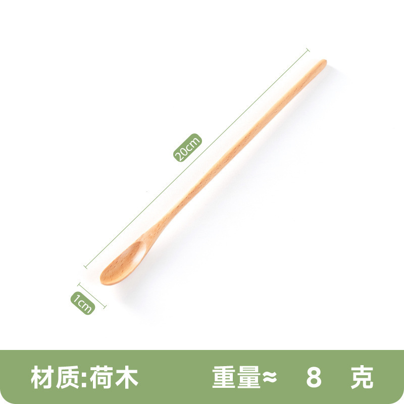 日韩式长柄木勺子调味勺蜂蜜勺搅拌迷你咖啡搅拌棒细柄木制餐具|undefined