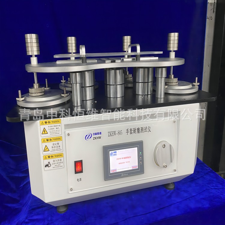 手套耐磨测试设备 各类材质手套耐磨试验 智能化检测 数据准确