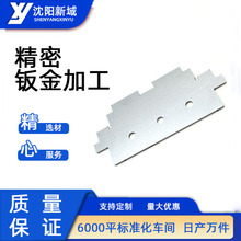 ��ꖼ����и�ǘ˼����Ʋ��P��X�Ͻ��k��ӹ�cnc�C�ӹ���D���