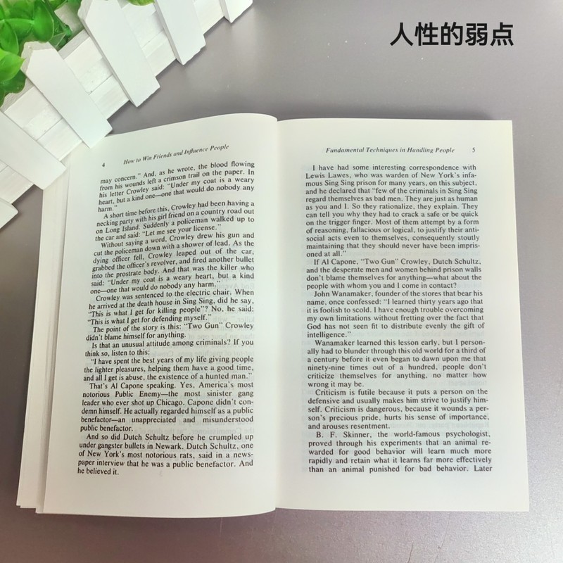 人性的弱点英文版 How to Win Friends and Influence|undefined