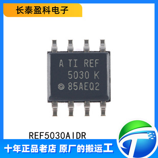 REF5030AIDR SOP-8 3.0V���� ����늉���׼оƬ �zӡ REF5030