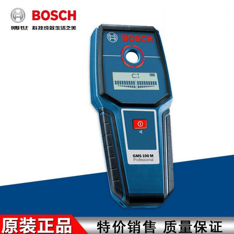 GMS100M博世墙体探测仪 金属电缆木材墙内探测器