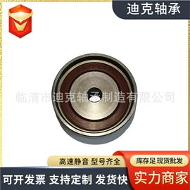 轴承;圆锥滚子轴承