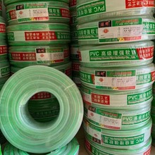 港辉抗寒防冻绿色网管PVC增强软管防扭曲 防打折 耐磨损 四季柔软
