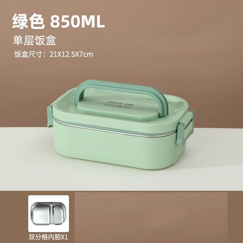 caja de almuerzo de acero inoxidable aislante portátil multicapa especial para estudiantes de oficina calentamiento de microondas