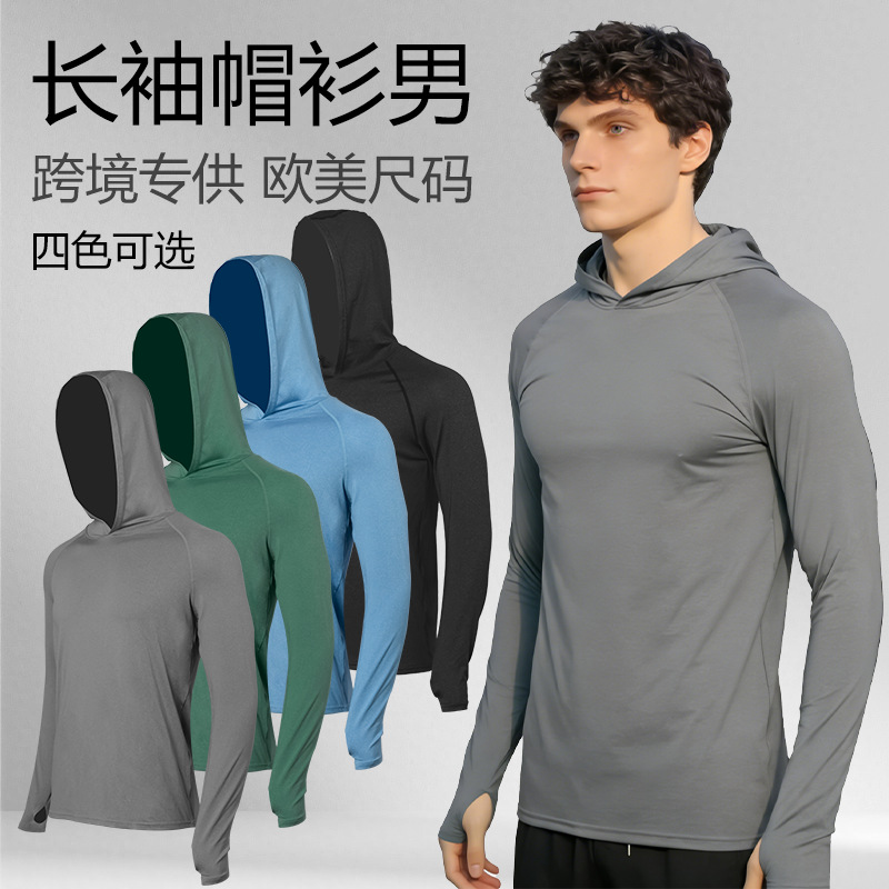 Cross-Border European and American Size Long-Sleeved Sweatshirt for Men, Spring, Summer and Autumn, Breathable Long-Sleeved T-Shirt, Hooded, Fitness, Cycling, Sports, Outdoor