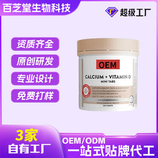 OEM�������}�����}�S����DС�w��mini�}ƬK2�����}�N�ƶ��ƴ��ӹ�