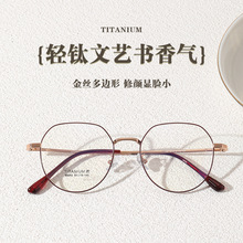 8g����؈�۽��ǲ�ɫ���R��ŮС������p̼���u������Ȕ���