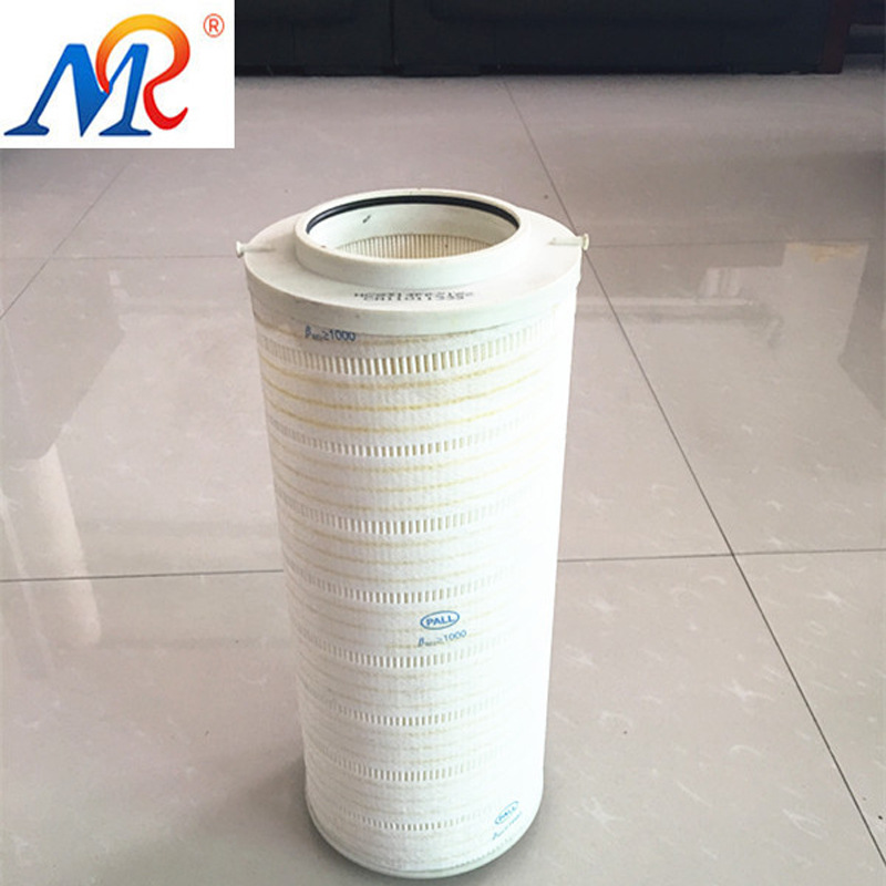 风力发电抗燃油滤芯HC8300FKZ16Z滤油机滤芯替代PALL滤芯