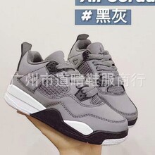 BG124��ͯA-4���\��Ь���Q�H��Aj4������Ь��ŮͯЬ�@��Ь�羳