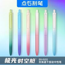 �cʯ�O���o�����ӕr��œ���ԹP혻��W���p��̫��œ���ֹPDS-0152