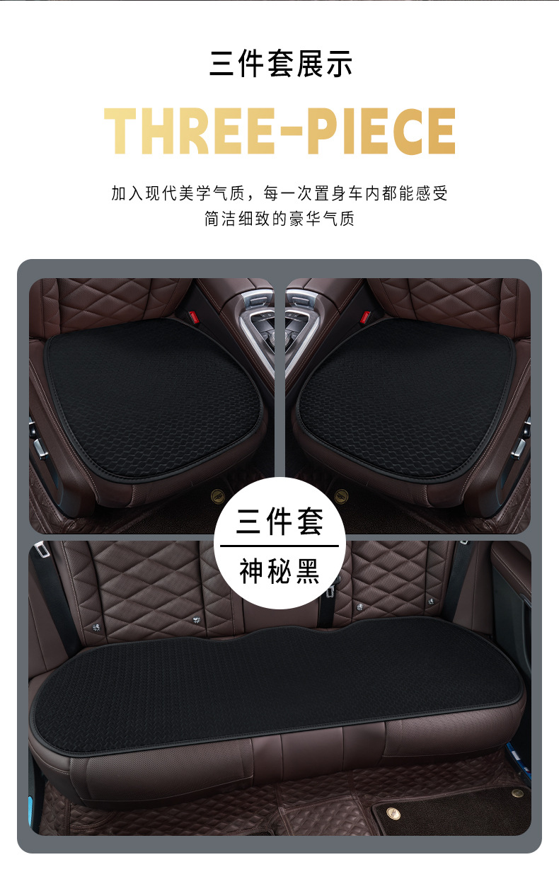 Wholesale Car Seat Cushion Winter Plush Seat Cover Universal for All Seasons Single Piece Women's Warm High-End Car Interior Seat Cushion