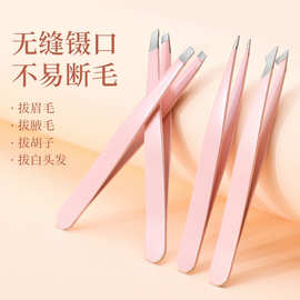 眉夹套装假睫毛镊子美妆工具修眉带眉梳皮套美妆工具工厂现货