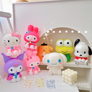 Cartoon cute girl heart coolomi piggy bank cartoon style vinyl piggy bank Little Devil decorative ornaments