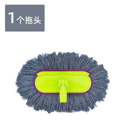 Car wash mop with long handle telescopic brush car brush car cleaning special artifact soft fur does not hurt car tools (Car cleaning tools) - gray-line-fruit-green-single-brush-head-with-22-bar-with-wire-head