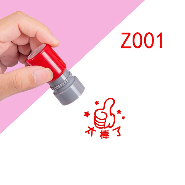 Great【Z001】
