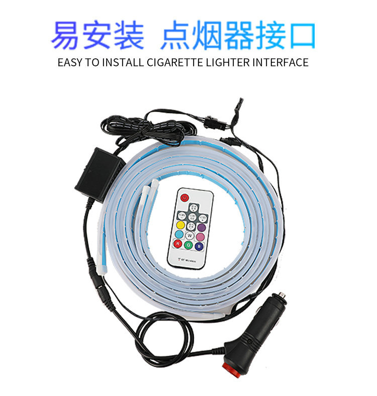 Streamer atmosphere light car side skirt light marquee light strip color running water light with door decoration light