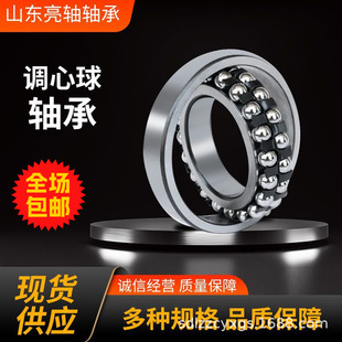 �{�����S��1311 1312 1313 1314 1315�r�I�Cе��һ��{�����S��