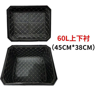 Motorcycle trunk | aluminum alloy delivery box - 60l-inner-lining-top-cover-bottom-base-thickened-leather-material