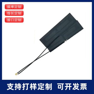 ������GSM/2G/3G/LTE/4G/GPRS/CDMA/WCDMAȫ�l��FPCIPEX�쾀