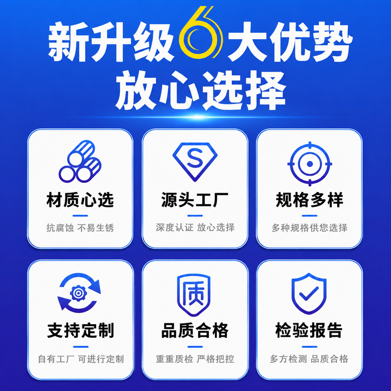 Universal anti-skid chains for car tires made of manganese steel, suitable for sedans and SUVs on snow and mud, winter use