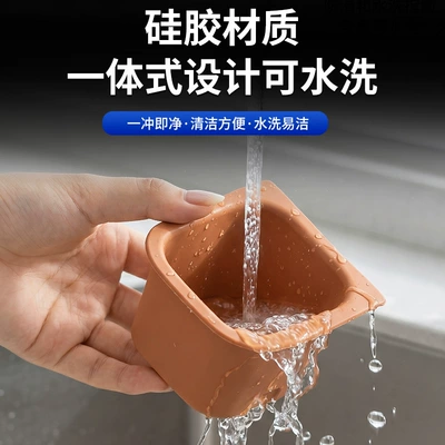Anti-slip mat, three-drainage cup mat, silicone rear