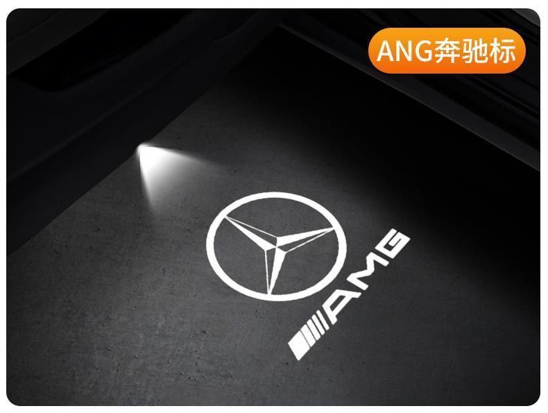 High-End Mercedes-Benz Door Welcome Light Without Blue Edge E-Class C-Class A-Class Glcc260L Projection Light E300L Modified Atmosphere