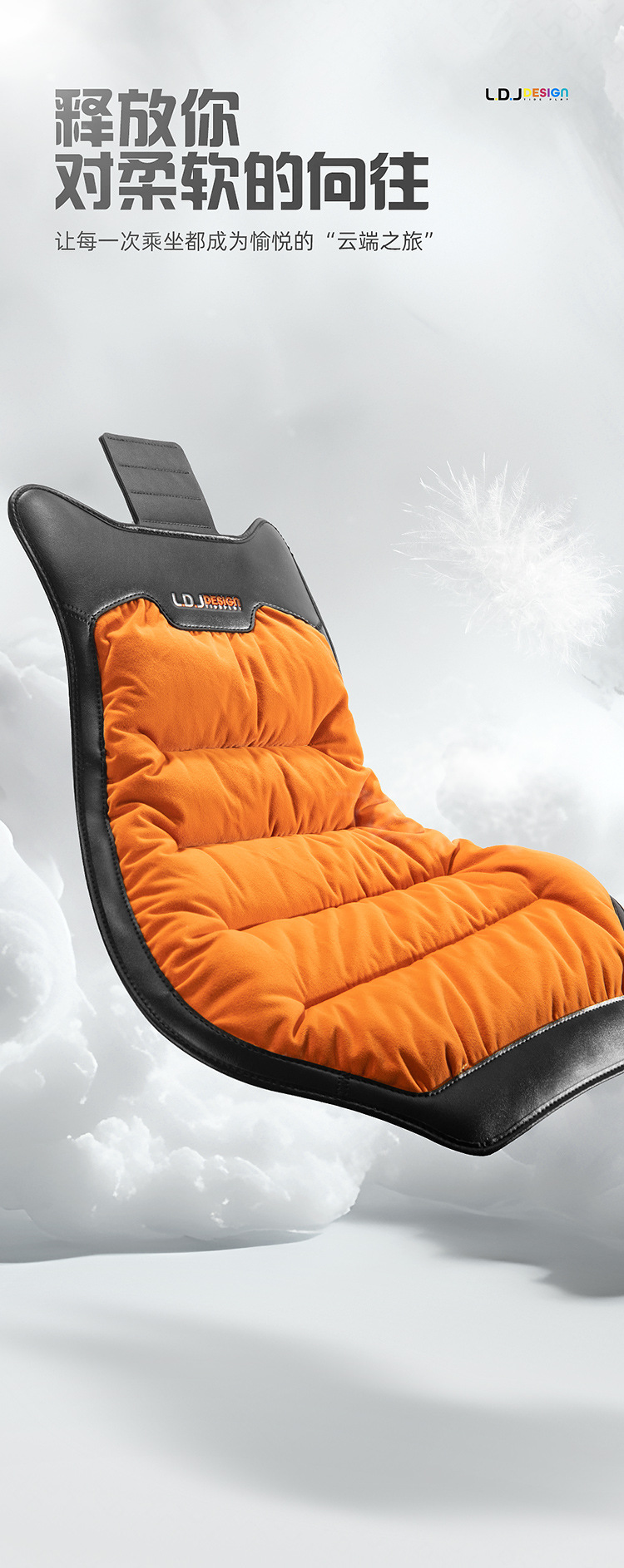 New Down Car Seat Cushion Plush Car Cushion Winter Warm Seat