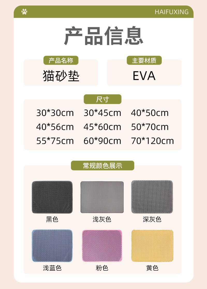 O1CN01cEIKOl2KzgIgsjOJY_!!2218