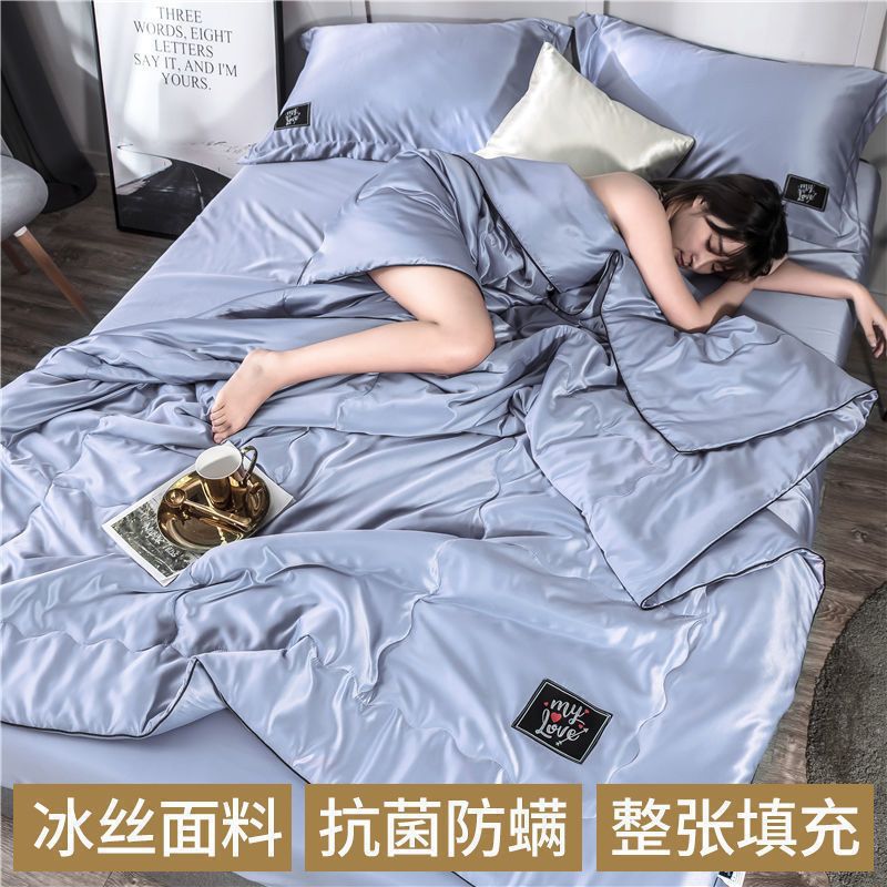 편안하고 항균【바이올렛】