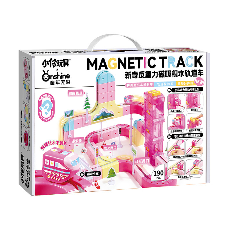 打毛器去球器家用