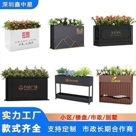 环卫垃圾桶;其他环卫设施;垃圾桶