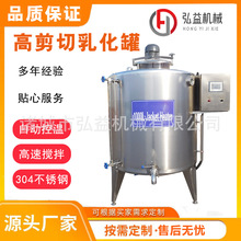 ��Ʒ����{��� ���Ǽ��л���O�� ����ţ�̺���ĭ���ϼӹ����a��