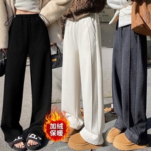 2025冬季外穿孕妇加绒加厚直筒裤新款孕妇装宽松毛呢可调节阔腿裤