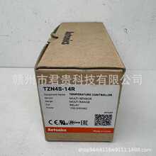 �������˹Autonics �¿���TZN4S-14Rȫ���ֻ�
