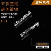 13543116�����������Ӳ�����߶���DJ610A-1.2AU