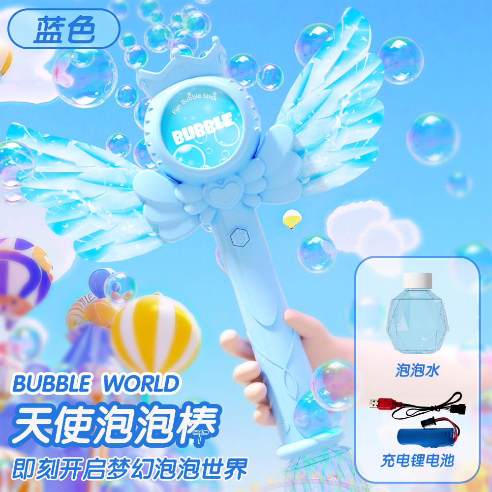 Máquina de burbujas eléctrica explosiva, pistola de burbujas automática, burbujas de agua de mano, juguetes de parque para niños