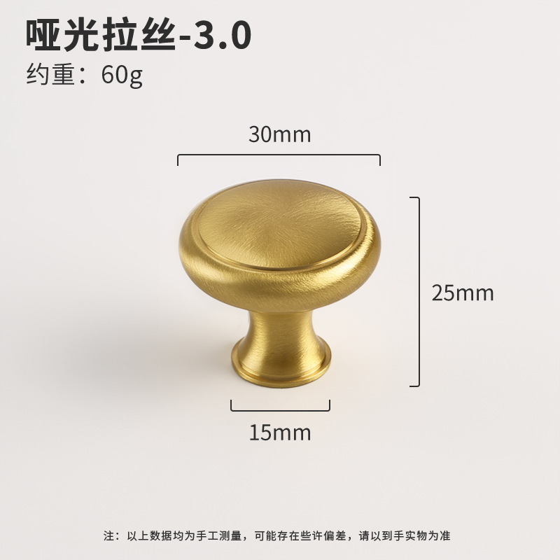 Nuevo estilo Chino armario manija de la puerta de hardware muebles de latón puro manija de la puerta del gabinete del cajón manija de la puerta al por mayor de Oro image 10