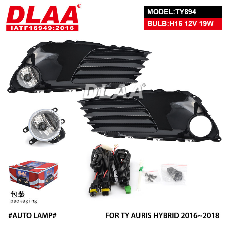 Lámpara de halógeno de baja elevación con lámpara funcional para vehículo especial con conjunto de lámpara de niebla híbrida Toyota auris