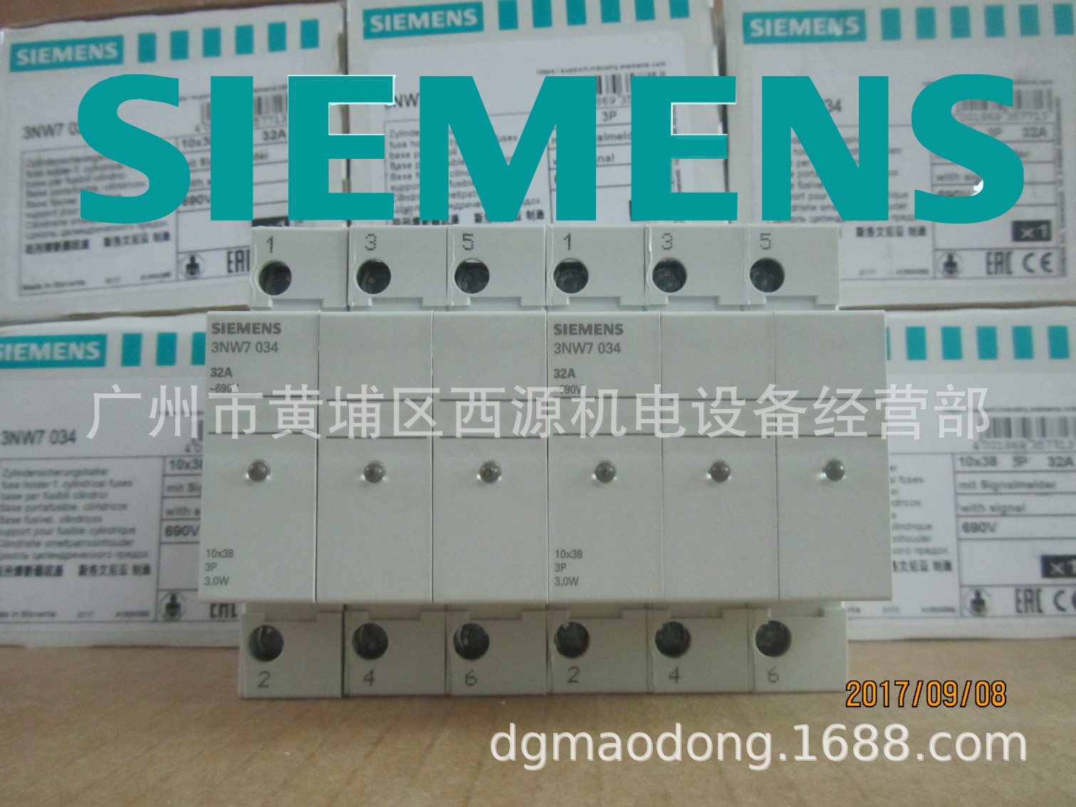 西门子熔断器座 3NW7023-4 10*38MM 30A 2P