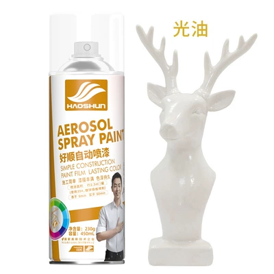 Haoshun Chrome-Plated Silver Metallic Spray Paint Industrial-Grade Anti-Corrosion and Anti-Rust Paint for Car Restoration, Machinery Renovation, and Color Change (Avtomobil boyası) - transparent-light-and-shadowvarnish-450ml-230g
