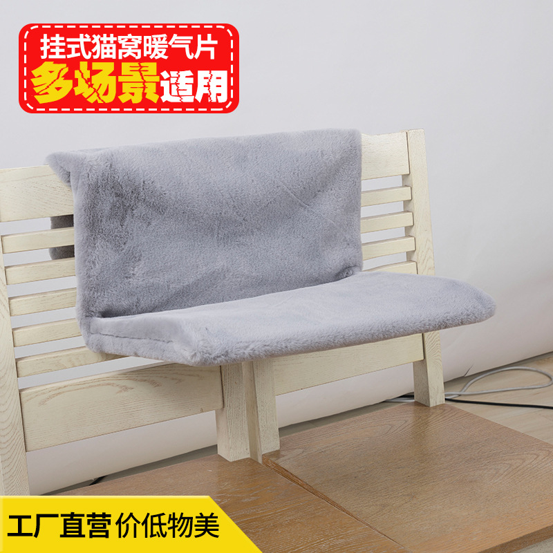 Cross-border new pet cat hammock hanging radiator winter and autumn cat tree warm and comfortable thick cat bed wholesale