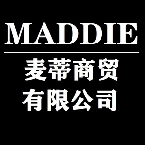 Для оптовых партнеров по продаже товаров для домашних животных Maddie свяжитесь с магазином, чтобы связаться и подтвердить (˃⌑˂ഃ) Собака Pet Собака