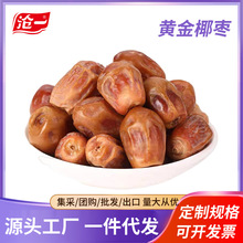 ��һ���l�������S��Ҭ���M��Ҭ������ɳ��Ҭ��250g�ɴ��l
